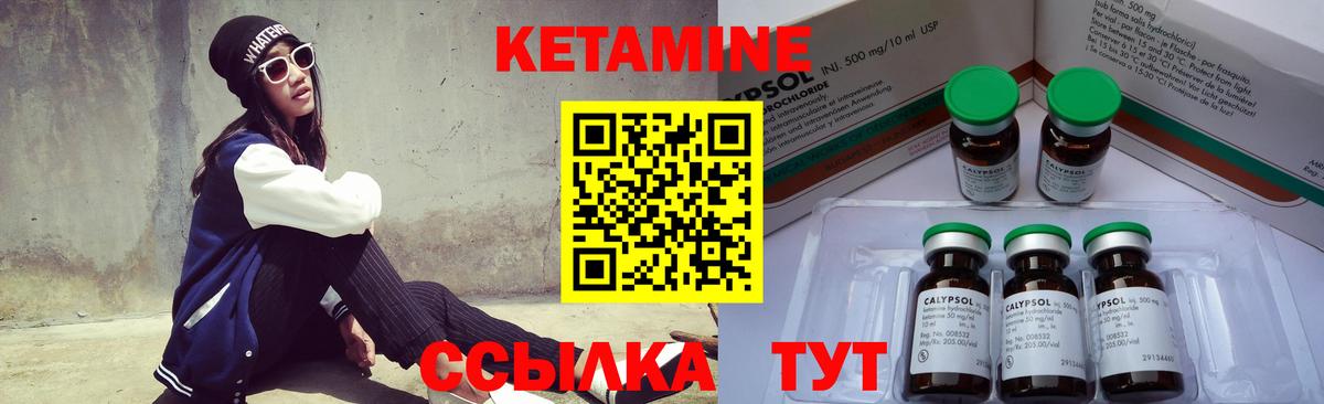 АМФЕТАМИН Кропоткин