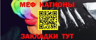 хмурый Ипатово