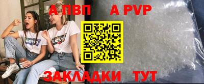 эйфоретик Изобильный