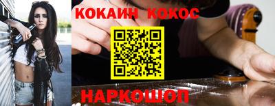 эйфоретик Изобильный