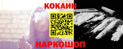 хмурый Ипатово