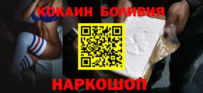 винт Ирбит