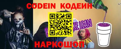 хмурый Ипатово