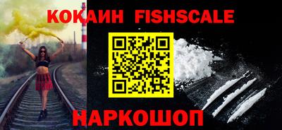 винт Ирбит