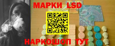 хмурый Ипатово