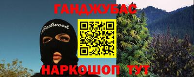 винт Ирбит