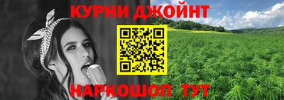 эйфоретик Изобильный