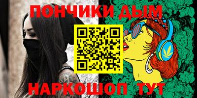 эйфоретик Изобильный