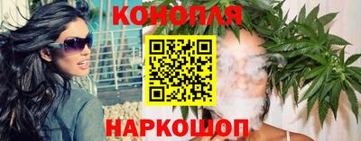 хмурый Ипатово