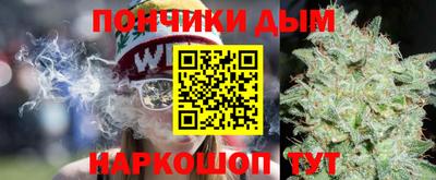 винт Ирбит