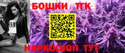 винт Ирбит