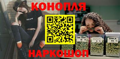 эйфоретик Изобильный