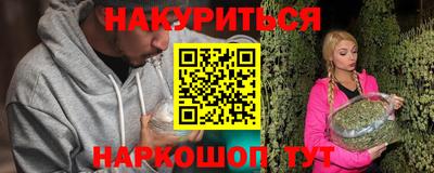 эйфоретик Изобильный