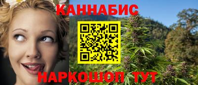 эйфоретик Изобильный