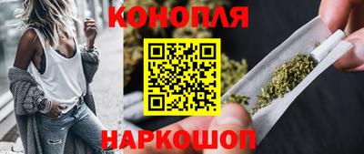 хмурый Ипатово