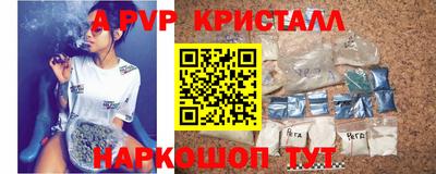 хмурый Ипатово
