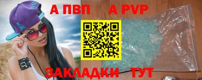 эйфоретик Изобильный