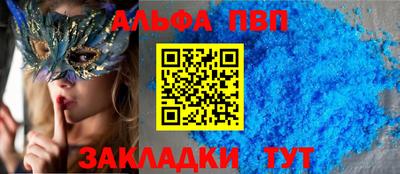 эйфоретик Изобильный