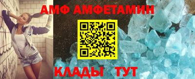 винт Ирбит