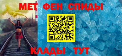 эйфоретик Изобильный