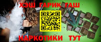 эйфоретик Изобильный
