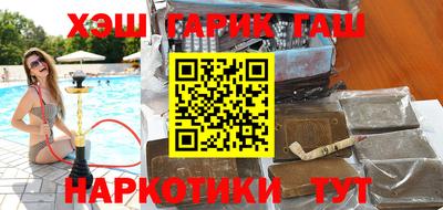 эйфоретик Изобильный