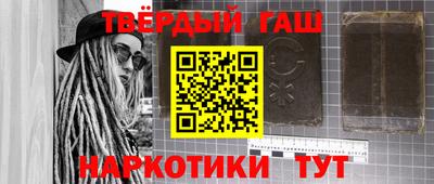 эйфоретик Изобильный