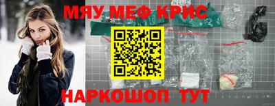 хмурый Ипатово