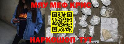 хмурый Ипатово