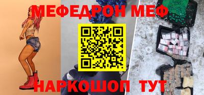 эйфоретик Изобильный
