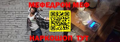 эйфоретик Изобильный