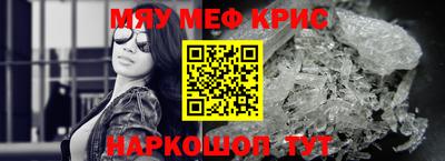 хмурый Ипатово