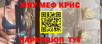 хмурый Ипатово